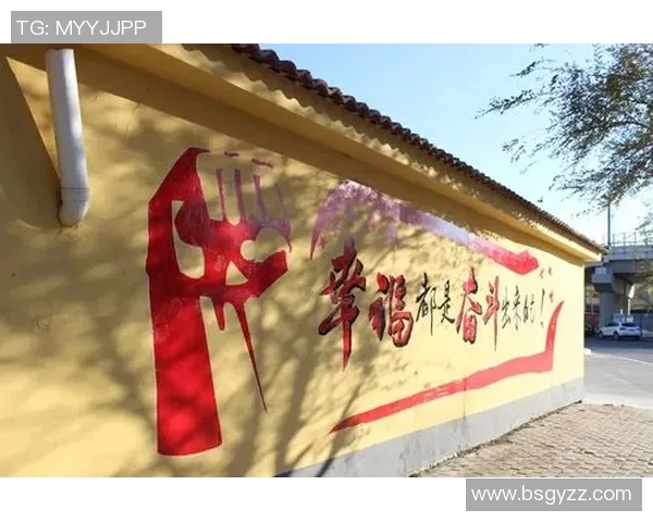 杭州排球队的崛起之路:大满贯特别报道见证成长与奋斗的故事