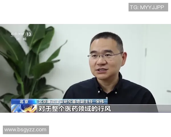专访吴静：探寻篮球领域成功背后的秘诀与心路历程