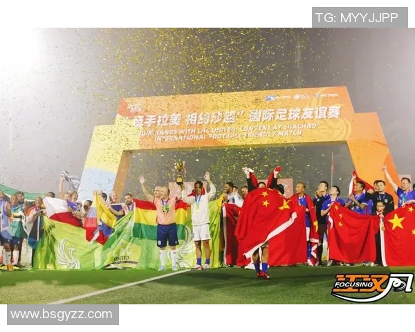 总统赠送足球明星限量版手表彰显体育与外交的深厚联系