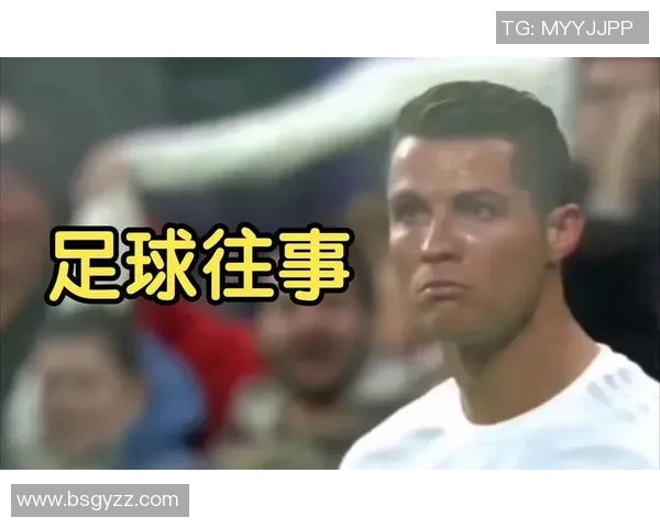 足球明星独特手势揭秘与精彩瞬间的完美转场展示